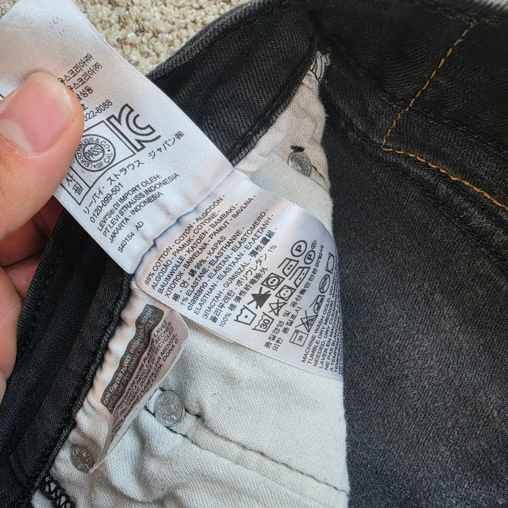 Levi's 511 Slim Fit Jeans Mens W36 L32 Black Stretch Denim Pants 04511-1907